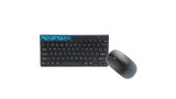 KIT TECLADO E MOUSE SEM FIO FREESTYLE  MAXPRINT 6013538