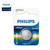 BATERIA CR1620 LITHIUM PHILIPS 3V