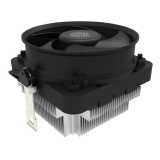 COOLER PARA PROCESSADOR AMD COOLER MASTER A50 LGA AM4 AM4 FM2