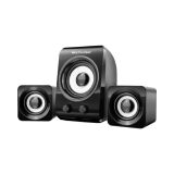 CAIXA DE SOM PARA COMPUTADOR SUBWOOFER 14W P2 MULTI SP172