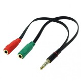 CABO ADAPTADOR  P3 MACHO X 2 P2 FEMEA MICROFONE E FONE CHIP SCE 018-6045