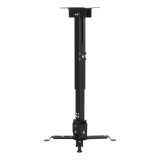 SUPORTE PROJETOR UNIVERSAL SP310P VINIK PRETO