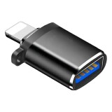 ADAPTADOR USB 3.0 X LIGHTNING IPHONE GOLD CBA-22