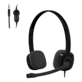 HEADSET LOGITECH H151 P3