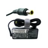 FONTE NOTEBOOK LENOVO 20V 3.25A PLUGAO REDONDO AMARELO