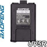 BATERIA RADIO BAOFENG UV-5R