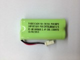 BATERIA TELEFONE SEM FIO 2.4V 600MAH COMPATIVEL INTELBRAS