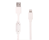 CABO USB IPHONE LIGHTNING COM FILTRO 1.5 METROS