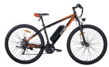 BICICLETA ELETRICA ATRIO MULTILASER SANTIAGO BI209 ARO 29 QUADRO 17 350 W - BATERIA 10A 90 KM AUTONOMIA