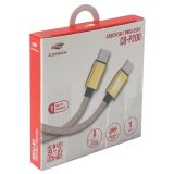 CABO DADOS USB TIPO C X USB TIPO C DOURADO C3TECH CB-P200GD 1 M