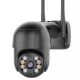 CAMERA DE SEGURANÇA INTELIGENTE EXTERNA SC-B25 IT BLUE