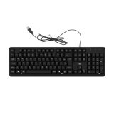 TECLADO COM FIO TF600 MULTILASER TC600