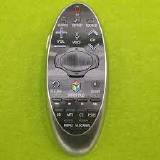 CONTROLE REMOTO TV SMART SAMSUNG MAXX - 1185A