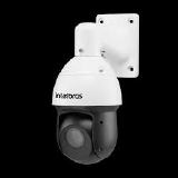 CAMERA SPEED DOME VHD 5225 SD IR INTELBRAS