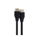 CABO HDMI INTELBRAS CH 2025 2.0 ULTRA HD 4k 2.5M