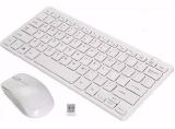 KIT TECLADO E MOUSE SEM FIO BRANCO MINI KEYBOARD