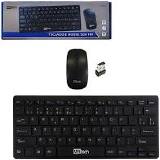 KIT TECLADO E MOUSE SEM FIO MBTECH LY84349