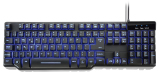 TECLADO USB GAMER MULTILASER WARRIOR TC196 SEMI MECANICO LED RGB